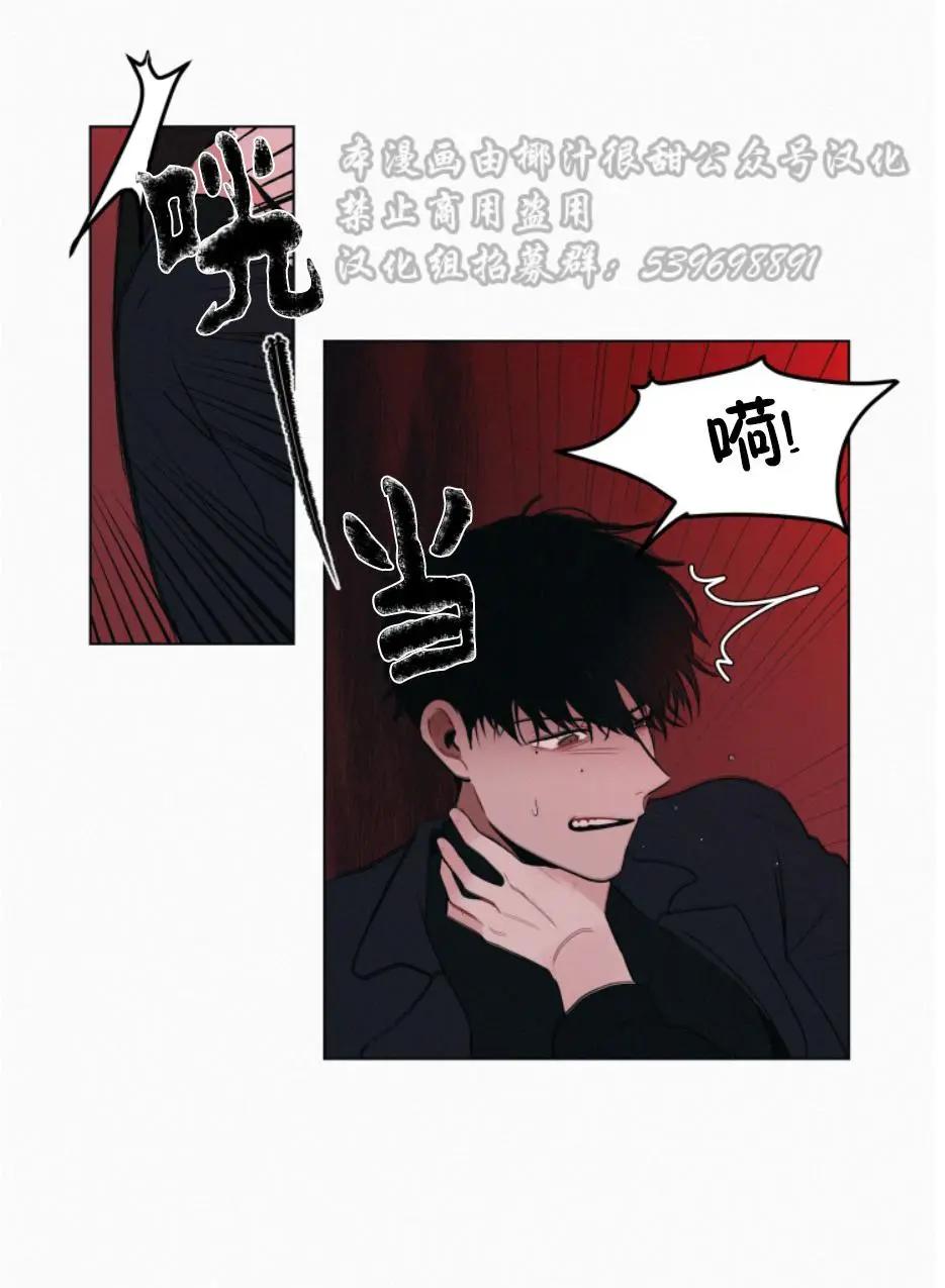 第01话15