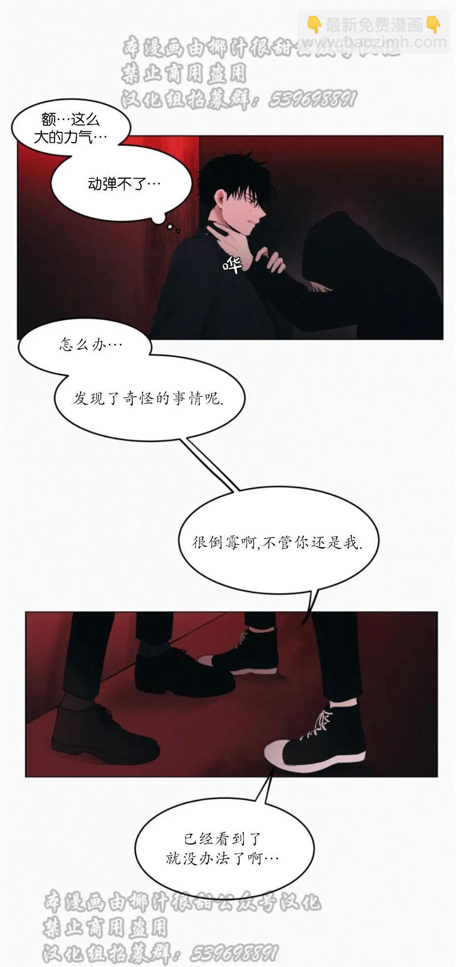 第01话16