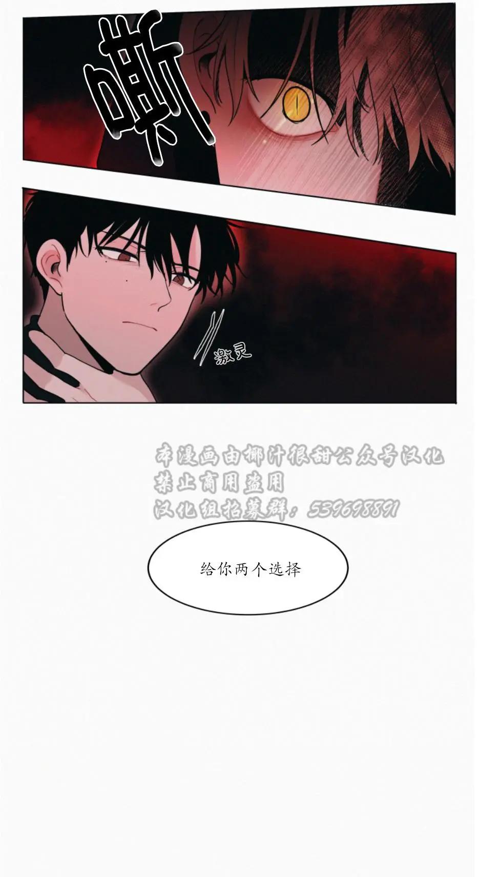 第01话17