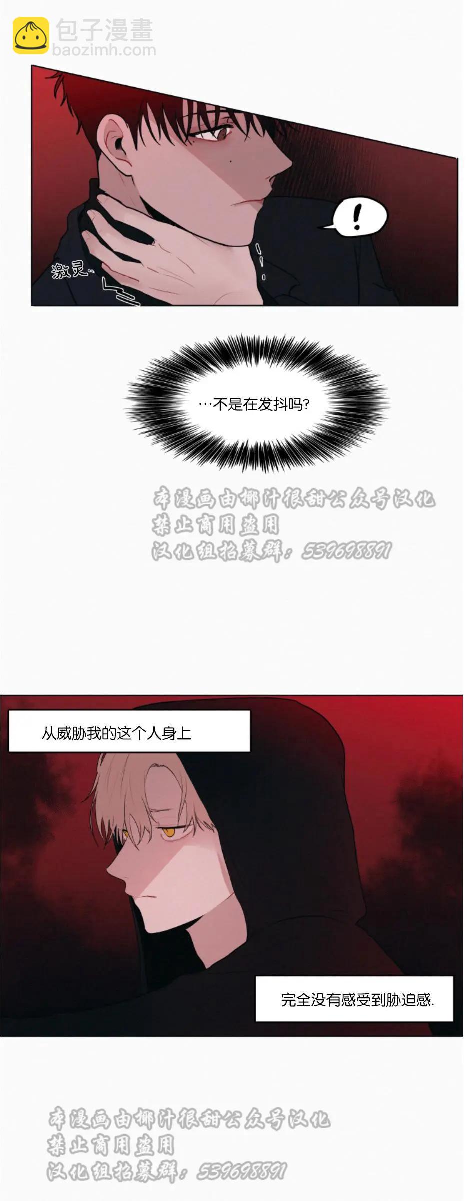 第01话19