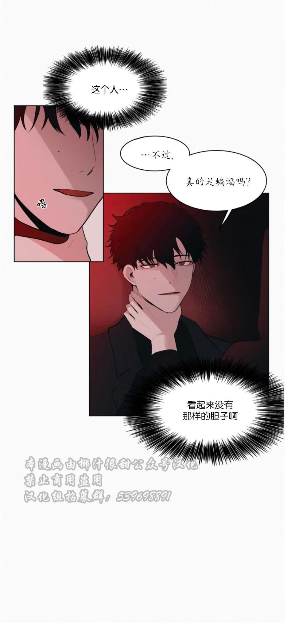 第01话21