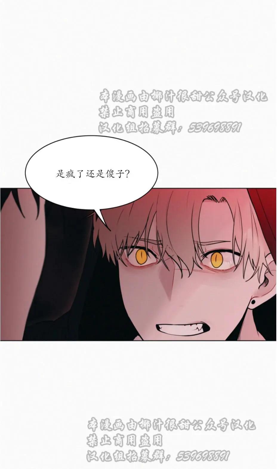 第01话24