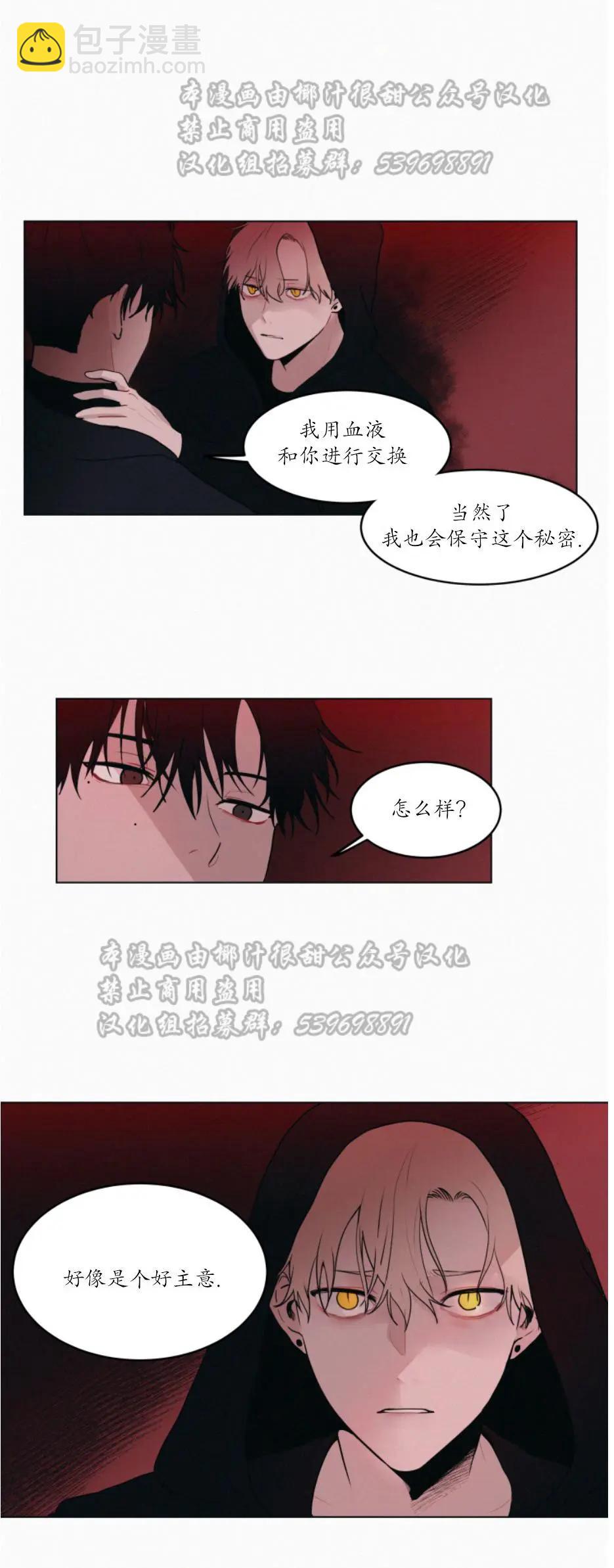 第01话27