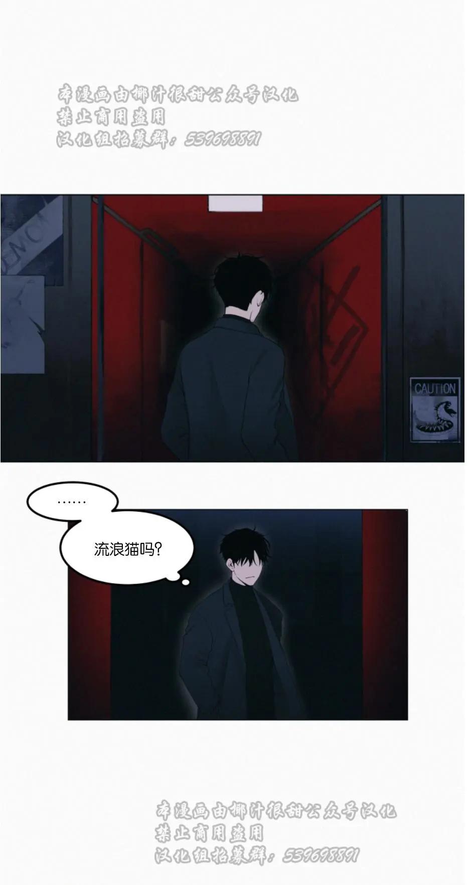 第01话4