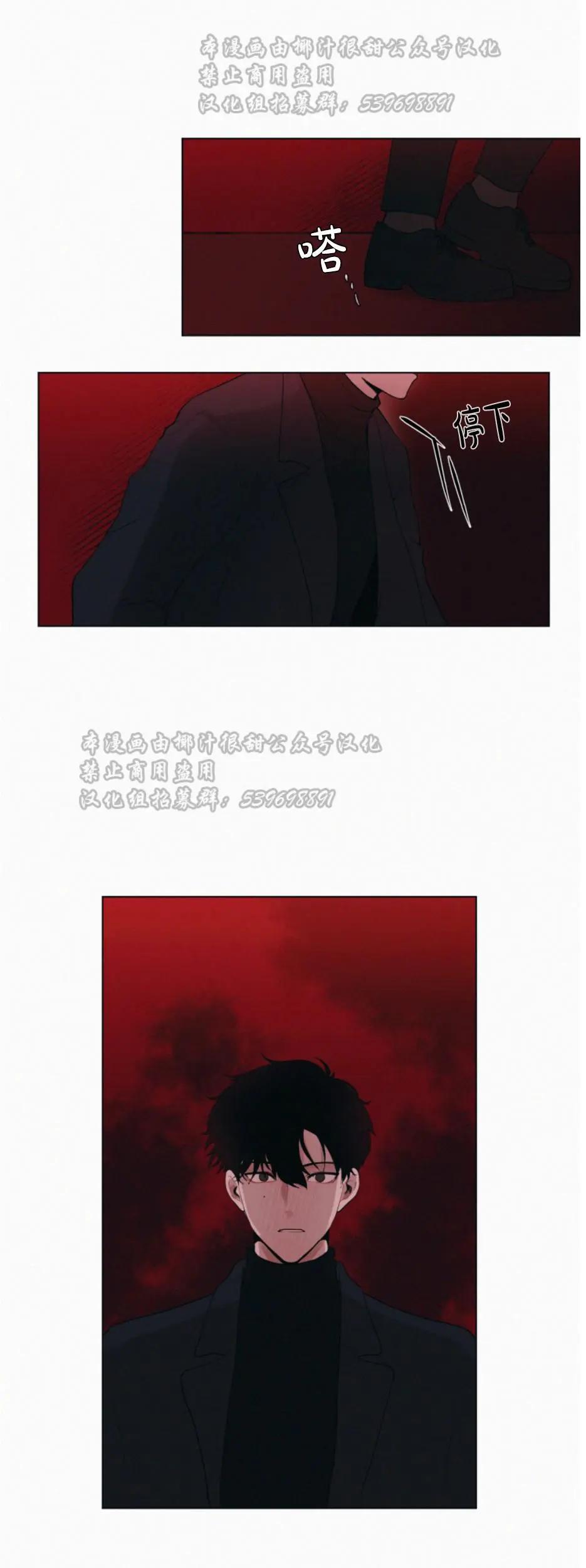 第01话6