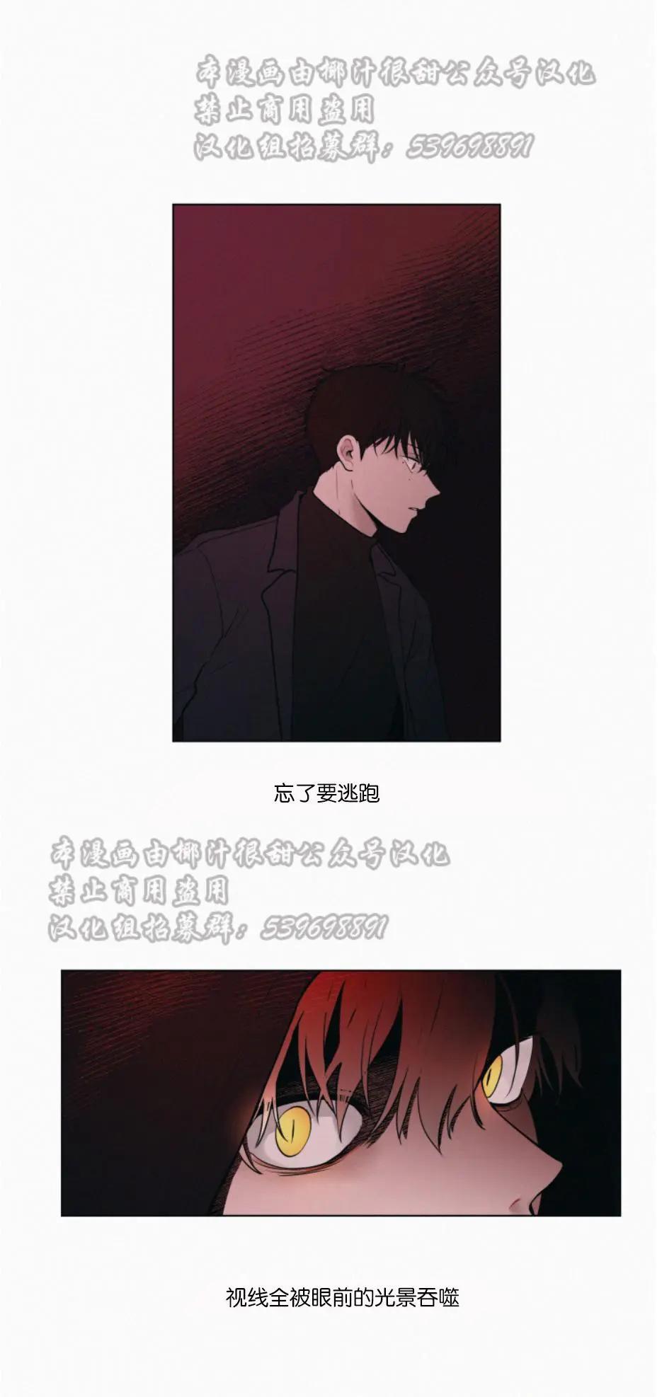 第01话9