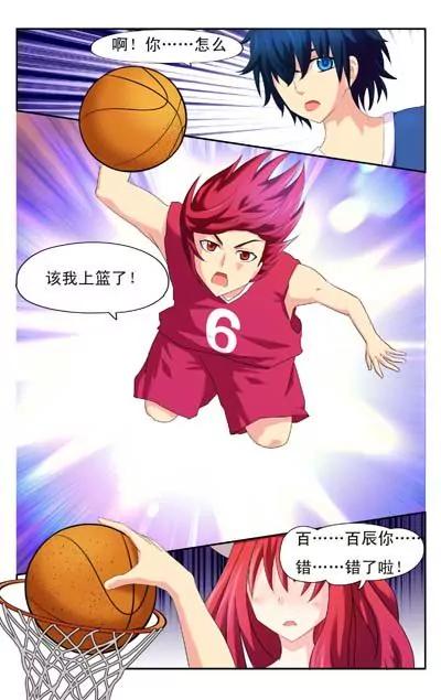 第1话19