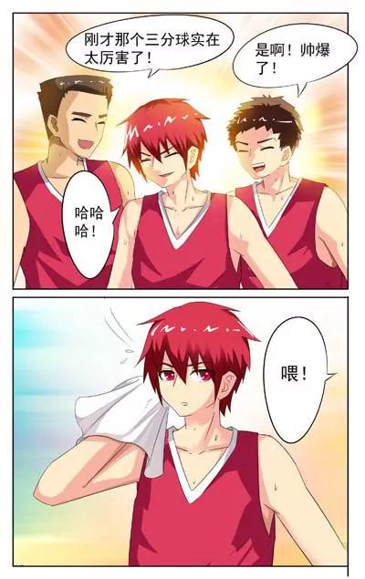 第1话25
