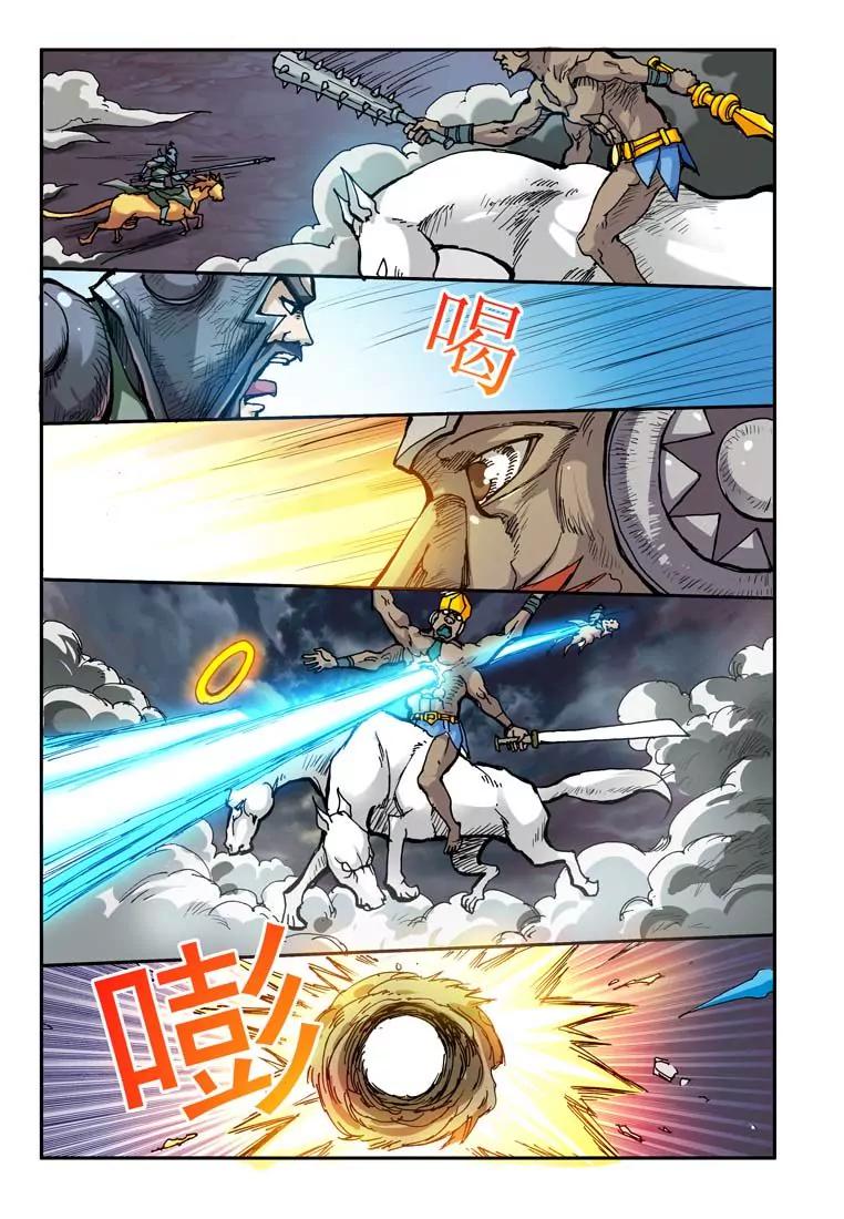 第1话31