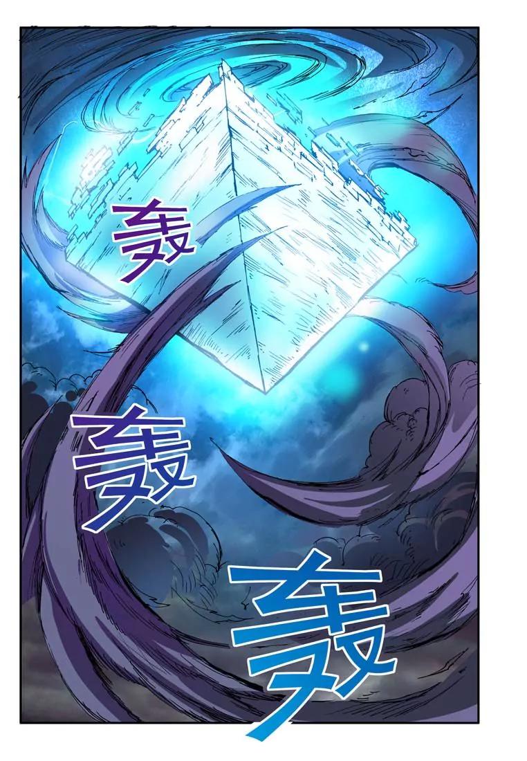第1话36