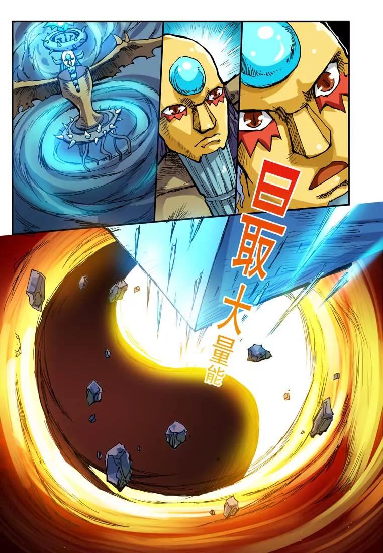 第1话40