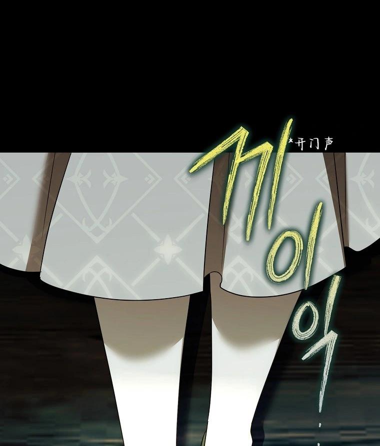 宣传漫0