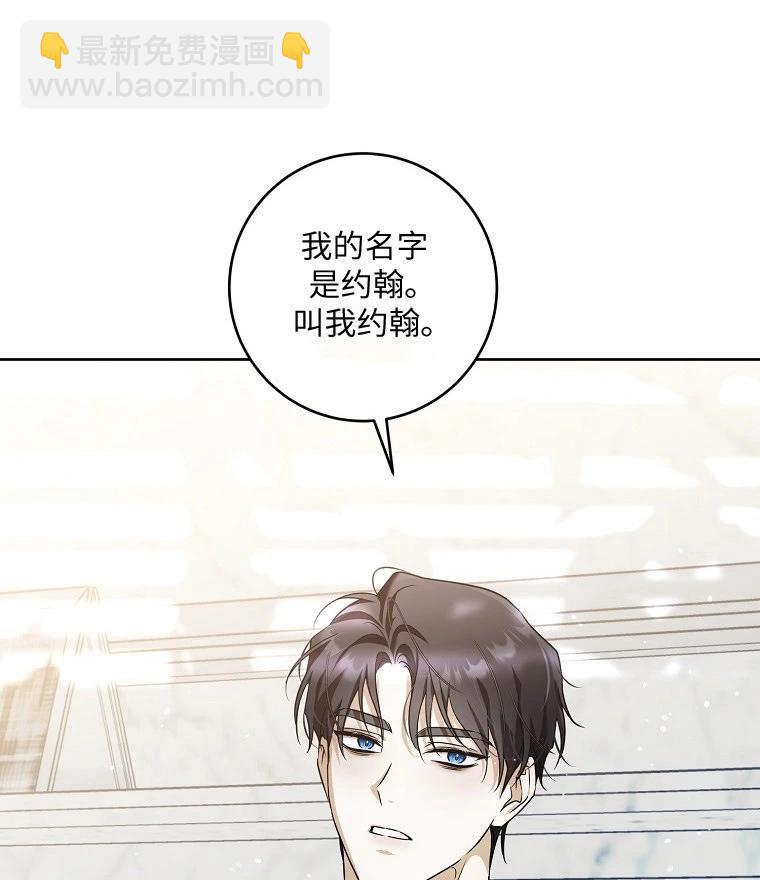 宣传漫100