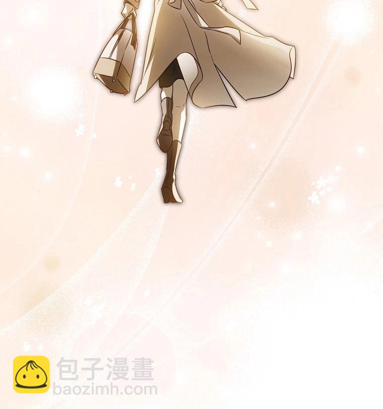 宣传漫113