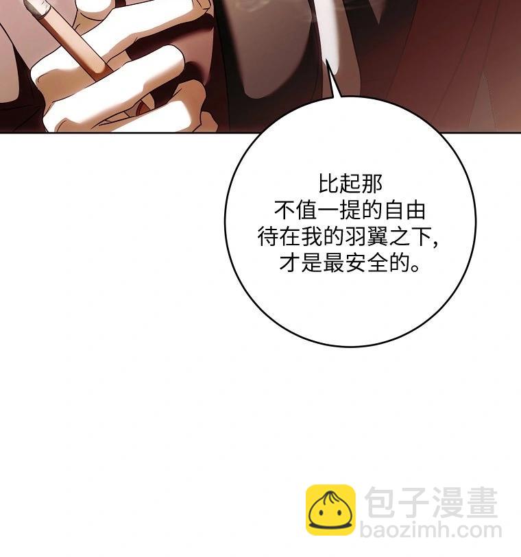 宣传漫120