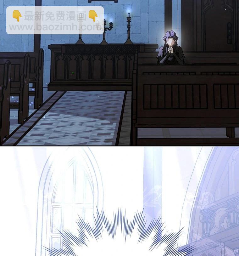 宣传漫129