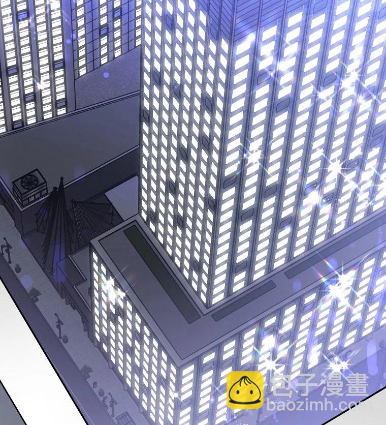 宣传漫17