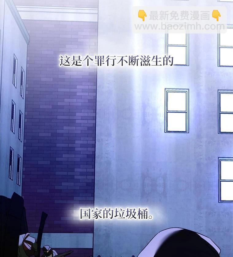 宣传漫21