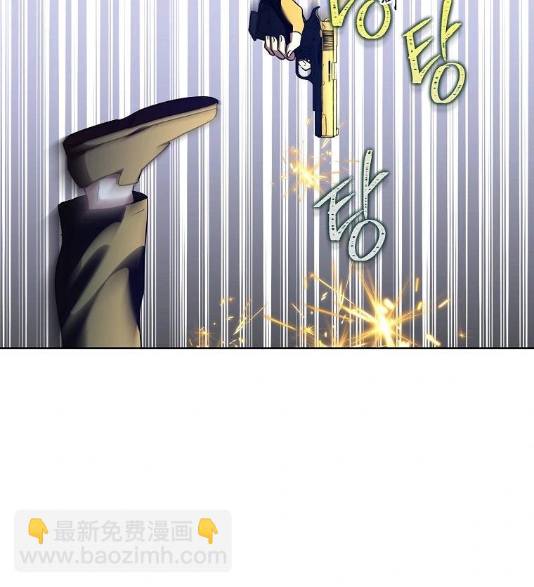 宣传漫30