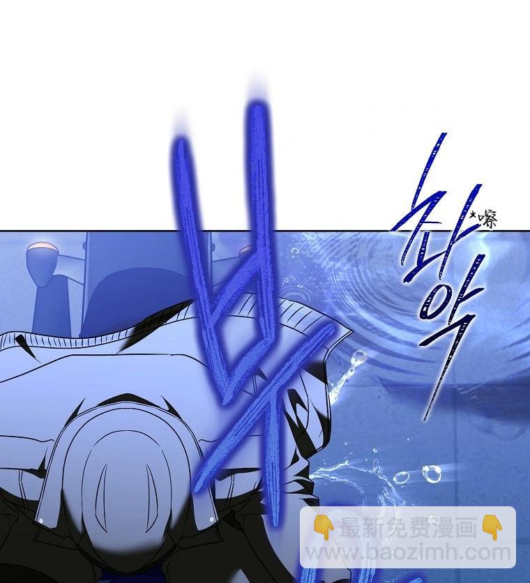 宣传漫39