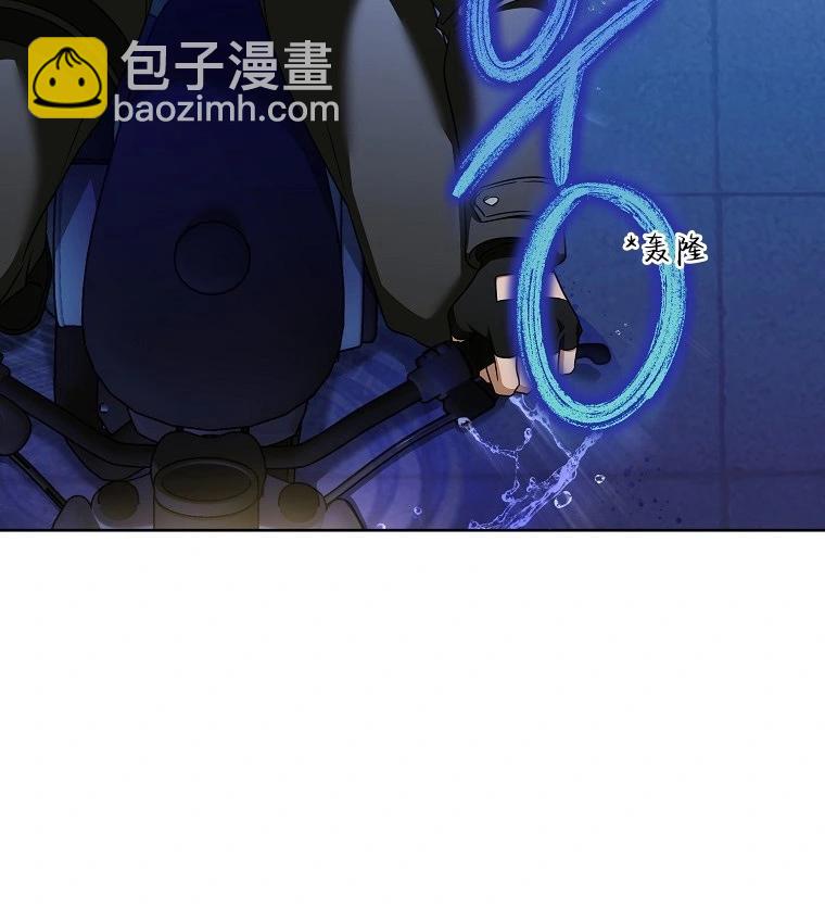 宣传漫40