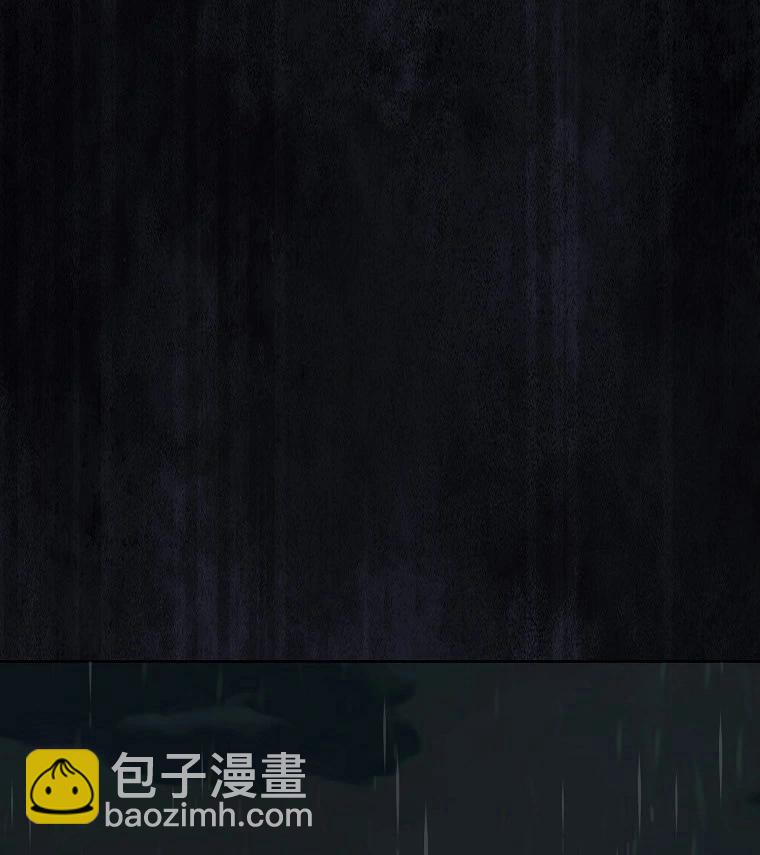 宣传漫74