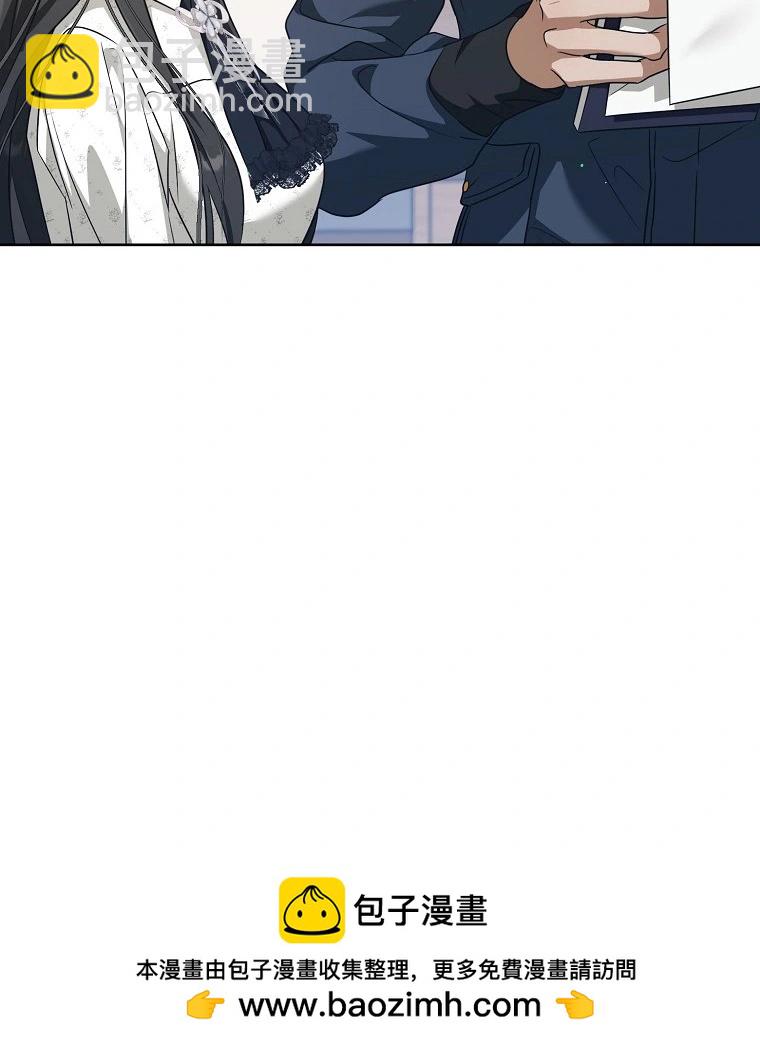 宣传漫87