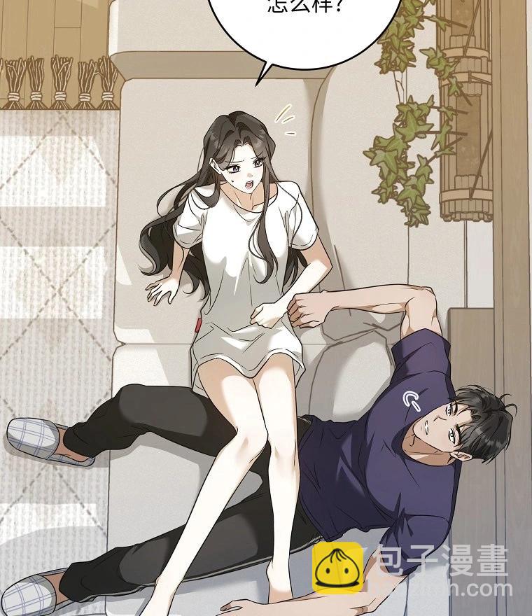 宣传漫91