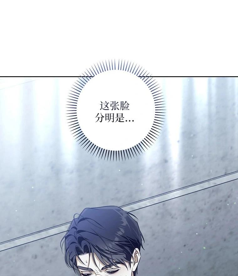 宣传漫95