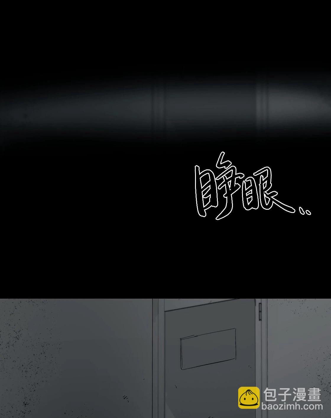 宣传漫16