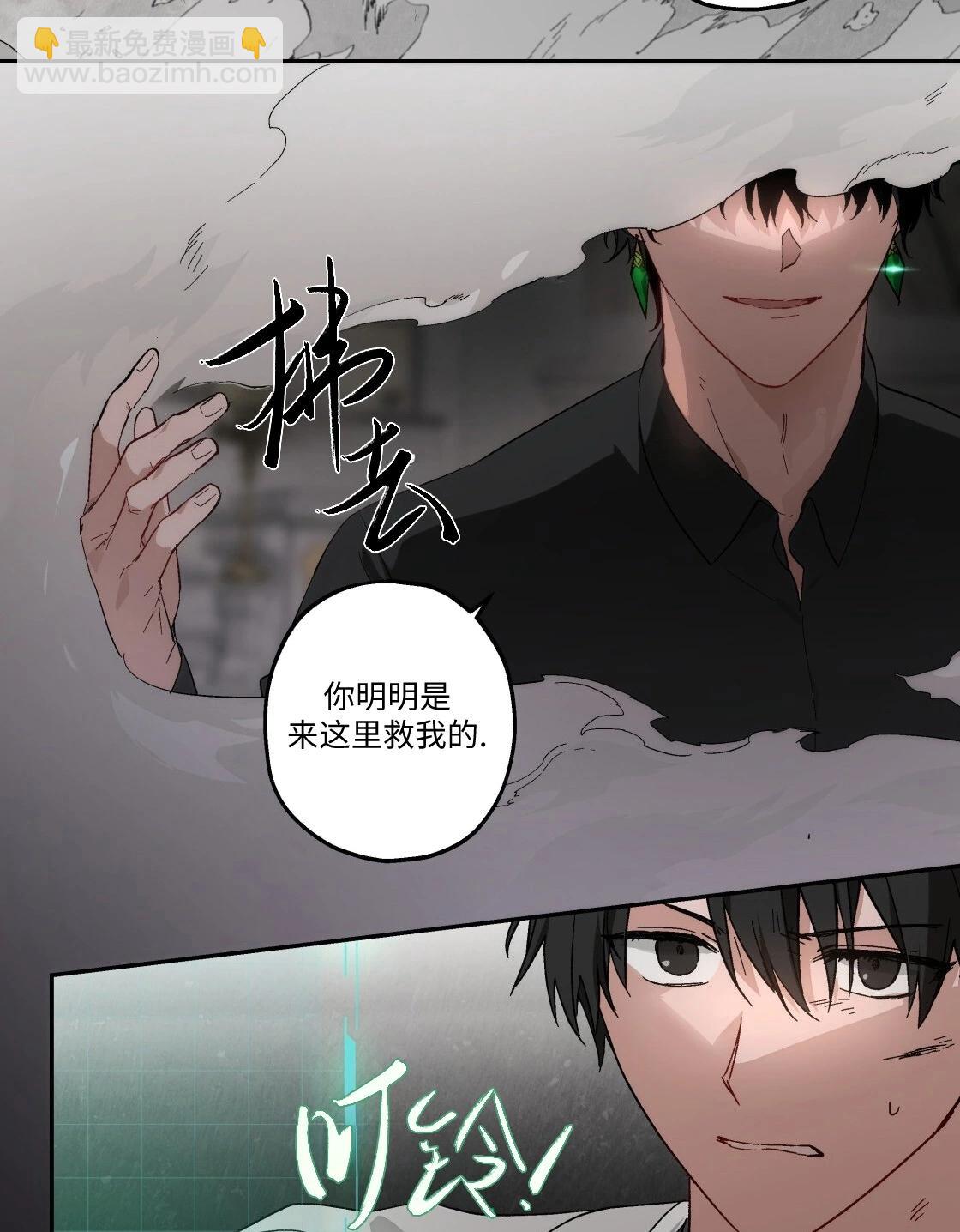宣传漫35