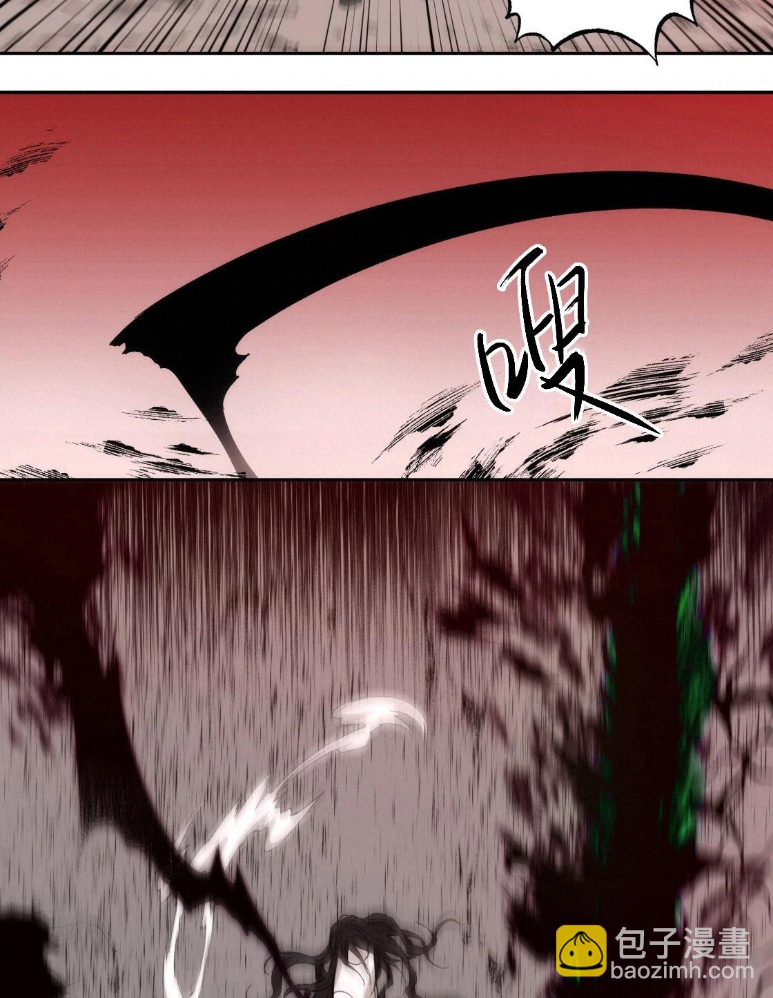 宣传漫5
