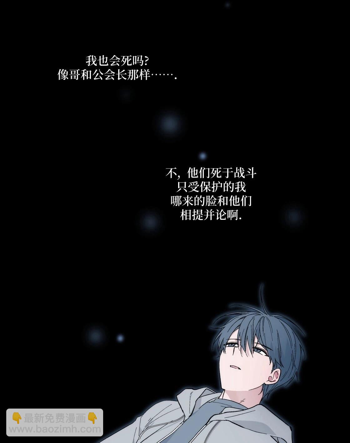 宣传漫9