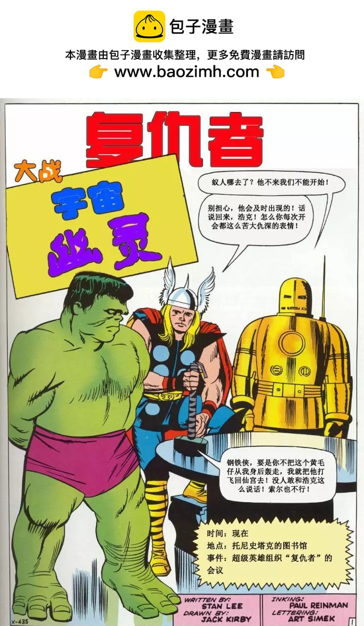 第02卷1