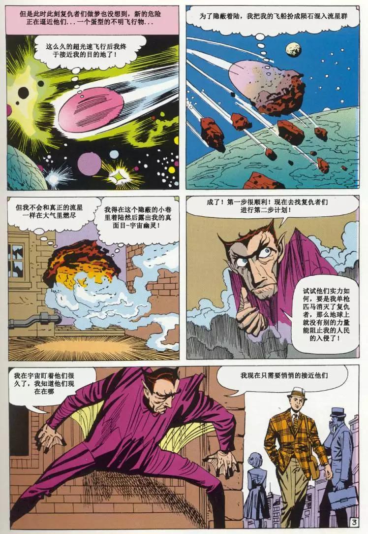 第02卷3