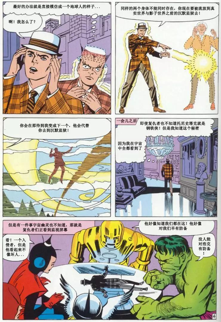 第02卷4