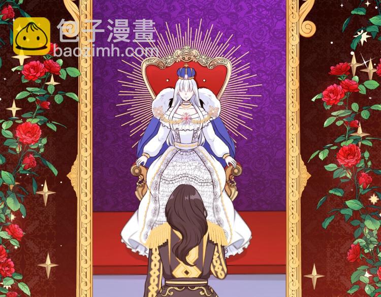 序章 幼崽大佬想要当皇帝？14