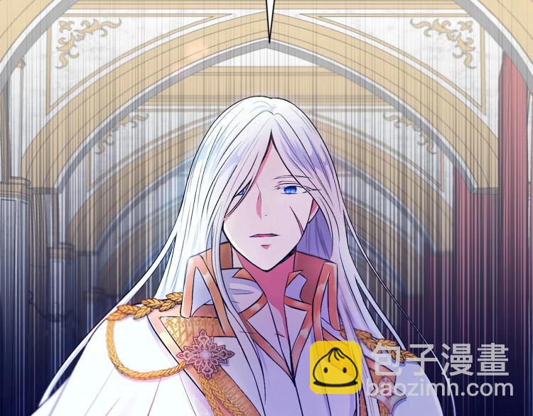 序章 幼崽大佬想要当皇帝？23