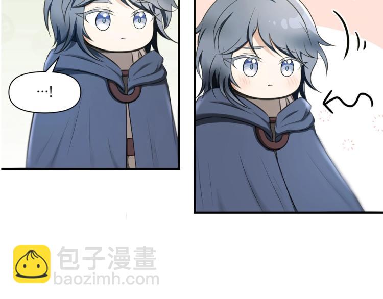 序章 幼崽大佬想要当皇帝？38