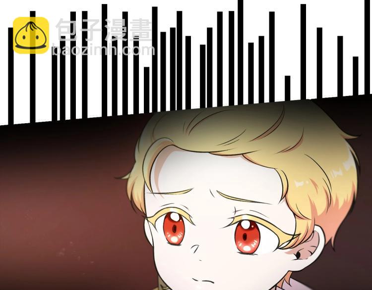 序章 幼崽大佬想要当皇帝？42