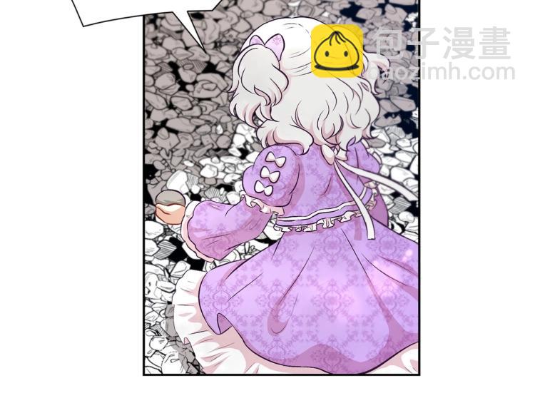 序章 幼崽大佬想要当皇帝？57