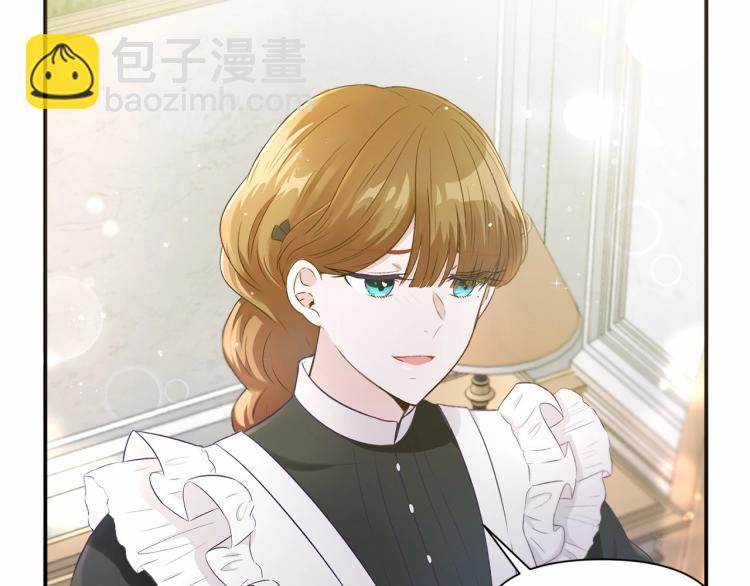 第1话 魔女转生团子皇女123