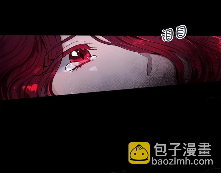 第1话 魔女转生团子皇女23