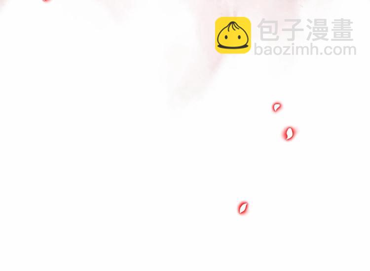 第1话 魔女转生团子皇女27
