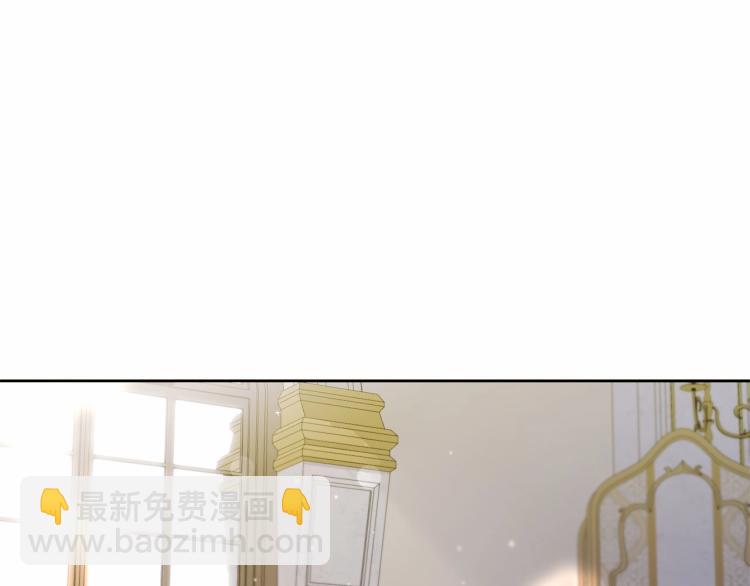 第1话 魔女转生团子皇女66