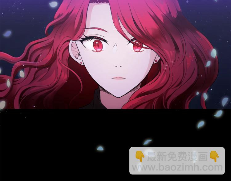第1话 魔女转生团子皇女8