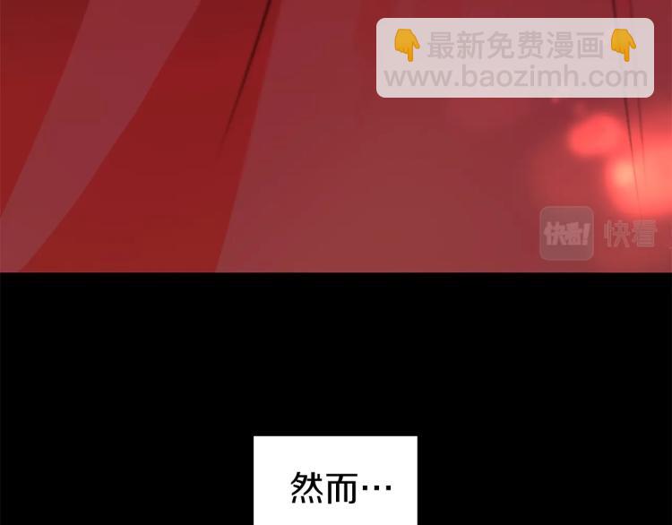 第1话 魔女转生团子皇女89