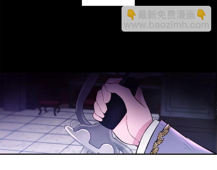 第1话 魔女转生团子皇女90