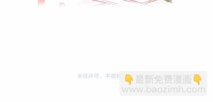 第2话 惊呆皇帝老爹的魔力117