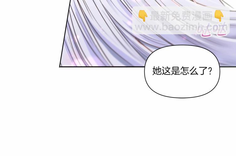 第2话 惊呆皇帝老爹的魔力48